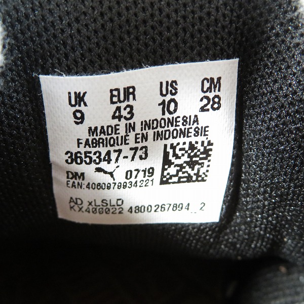 実際に弊社で買取させて頂いた【未使用】PUMA/プーマ Suede Classic/スエード クラシック スニーカー 365347-73/28.0の画像 5枚目