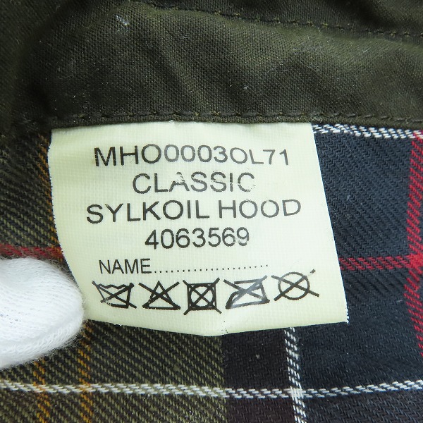 実際に弊社で買取させて頂いたBarbour/バブアー Classic Sylkoil Hood/クラシックシルコイルフード MHO0003OL71の画像 7枚目