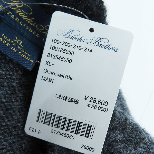 実際に弊社で買取させて頂いた【未使用】Brooks Brothers/ブルックスブラザーズ ウール セーター XLの画像 5枚目
