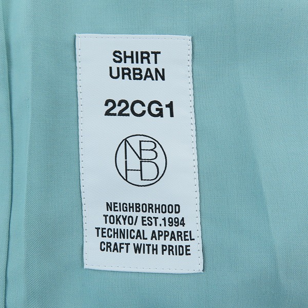 実際に弊社で買取させて頂いたNEIGHBORHOOD/ネイバーフッド 22SS PIPING/E-SHIRT/パイピング オープンカラー 半袖シャツ 221TSNH-SHM03/XLの画像 5枚目