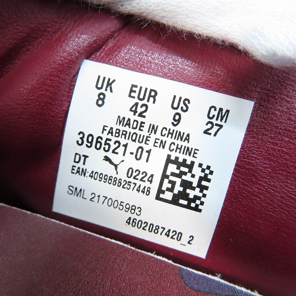 実際に弊社で買取させて頂いた【未使用】 PUMA/プーマ Suede ONE PIECE スニーカー 396521-01/27の画像 4枚目