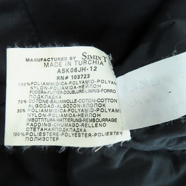 実際に弊社で買取させて頂いたEMPORIO ARMANI/エンポリオ アルマーニ ドッキングジャケット/46の画像 3枚目