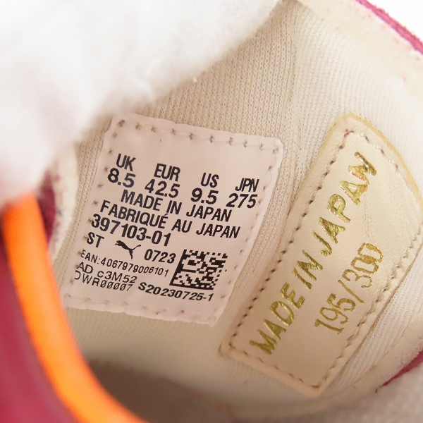 実際に弊社で買取させて頂いた【未使用】PUMA/プーマ CLYDE 4970 MIJ 397103-01/27.5の画像 5枚目
