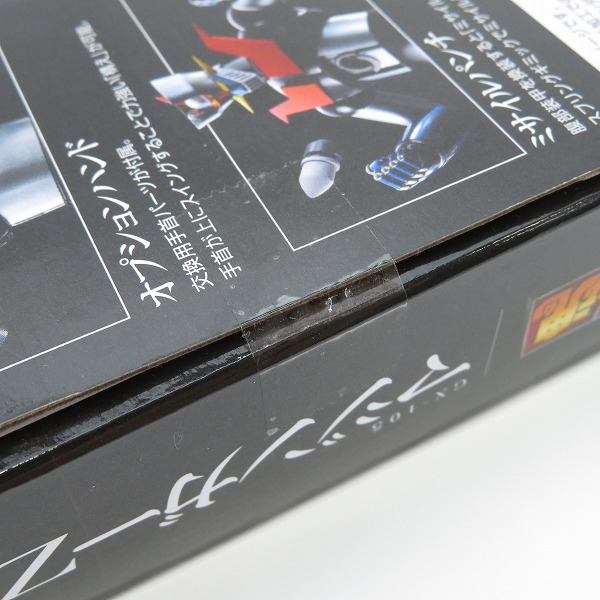 実際に弊社で買取させて頂いた【未開封】BANDAI/バンダイスピリッツ 超合金魂 GX-105 マジンガーZ 革進-KAKUMEI SHINKA-/フィギュアの画像 4枚目