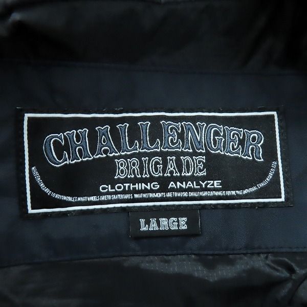 実際に弊社で買取させて頂いたCHALLENGER/チャレンジャー 20AW CLG-JK 020-015 NYLON FIELD JACKET /Lの画像 2枚目