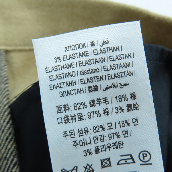 実際に弊社で買取させて頂いた【未使用】BURBERRY/バーバリー ジップアップ バーバリーチェック シャツジャケット 8050135/Mの画像 4枚目