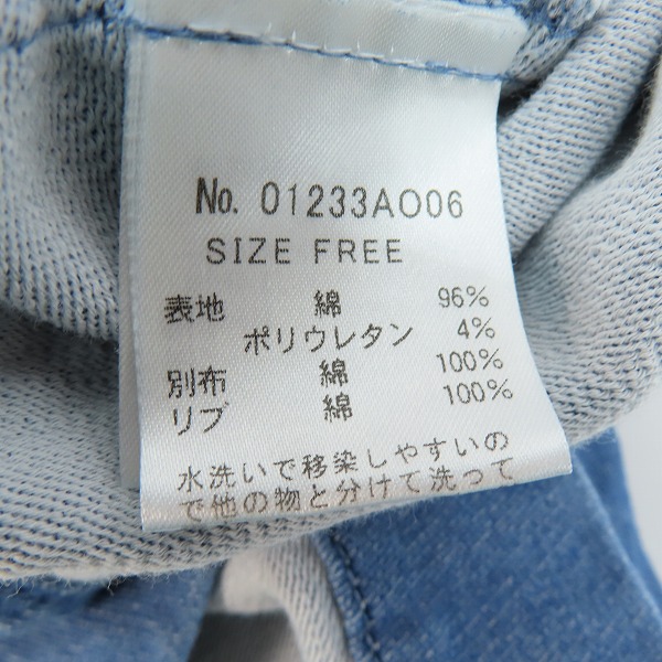 実際に弊社で買取させて頂いたHYSTERIC GLAMOUR/ヒステリックグラマー DIZZY＆MILKYプリント リメイクプルオーバーワンピース 01233AO06/FREEの画像 3枚目