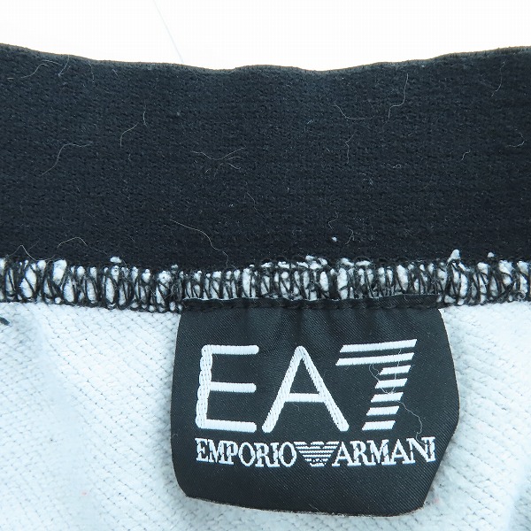 実際に弊社で買取させて頂いたEMPORIO ARMANI/エンポリオアルマーニ ベストパーカー/パンツ セットアップ/Sの画像 2枚目