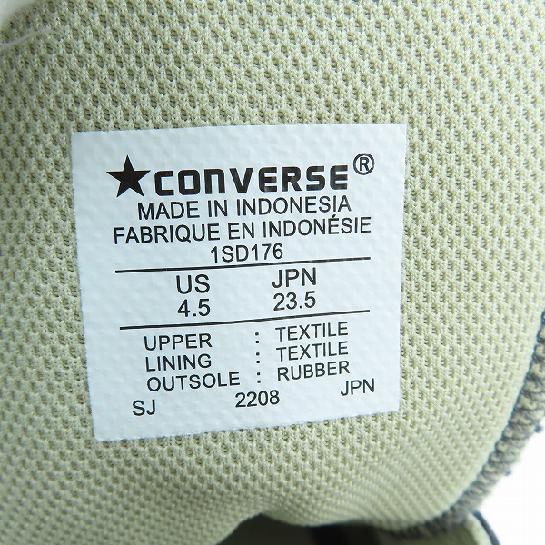 実際に弊社で買取させて頂いた【未使用】CONVERSE×L.L.Bean/コンバース×エルエルビーン 100 L.L.Bean HI スニーカー 1SD176/23.5の画像 5枚目