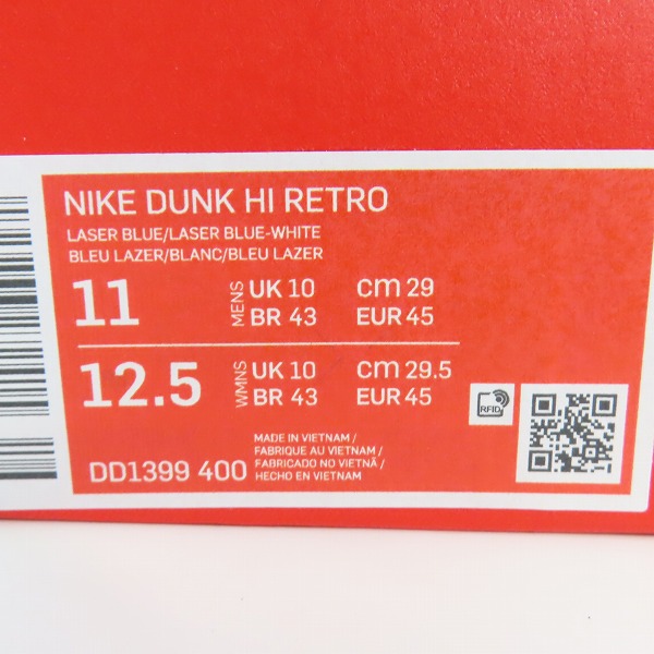 実際に弊社で買取させて頂いた【未使用】NIKE/ナイキ DUNK HI RETRO/ダンクハイ チャンピオンシップ ブルー DD1399-400/29の画像 8枚目