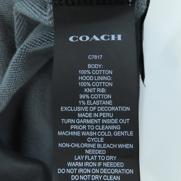 実際に弊社で買取させて頂いた【未使用】COACH/コーチ シグネチャー 切り替えジップパーカー C7817/Sの画像 3枚目