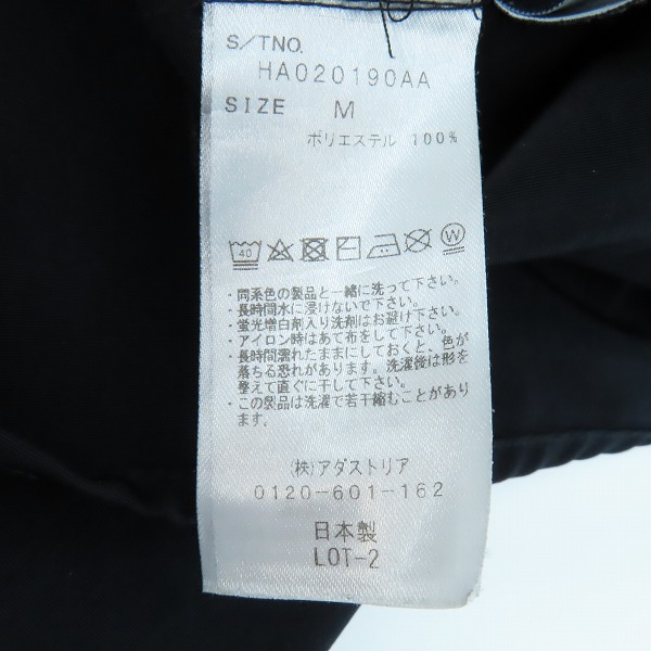 実際に弊社で買取させて頂いたHARE/ハレ 半袖 シャツ ブラック HA020190AA/Mの画像 4枚目