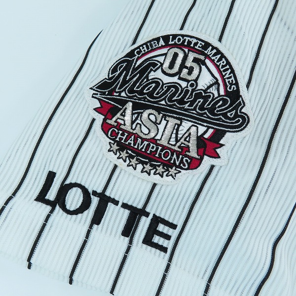 実際に弊社で買取させて頂いたDESCENTE/デサント NPB 千葉ロッテマリーンズ 2005年 アジアチャンピオン ホーム レプリカ ユニフォーム DLM-081S/Lの画像 4枚目