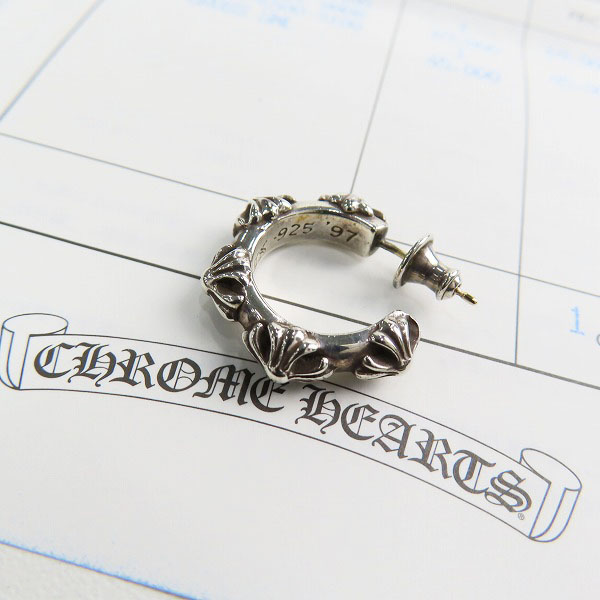 実際に弊社で買取させて頂いた【原本付き】CHROME HEARTS/クロムハーツ クロスバンドフープピアス