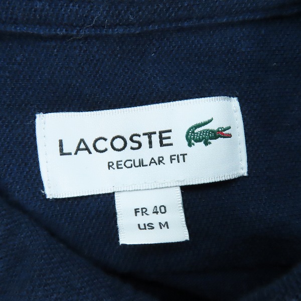 実際に弊社で買取させて頂いたLACOSTE/ラコステ  コットン×リネン鹿の子地長袖ボタンダウンシャツ CH6650L/Mの画像 2枚目