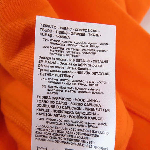 実際に弊社で買取させて頂いた【JPタグ】A/X ARMANI EXCHANGE/アルマーニ エクスチェンジ ジップアップパーカー 6HZMFT ZJ2TZ/XLの画像 5枚目