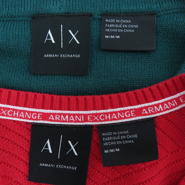 実際に弊社で買取させて頂いたARMANI EXCHANGE/アルマーニエクスチェンジ Vネック/クルーネック セーター レッド/グリーン 2点セットの画像 2枚目