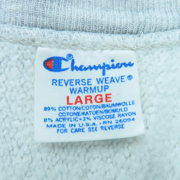 実際に弊社で買取させて頂いたChampion/チャンピオン 80s All-Madden Teams スウェットシャツ/Lの画像 2枚目