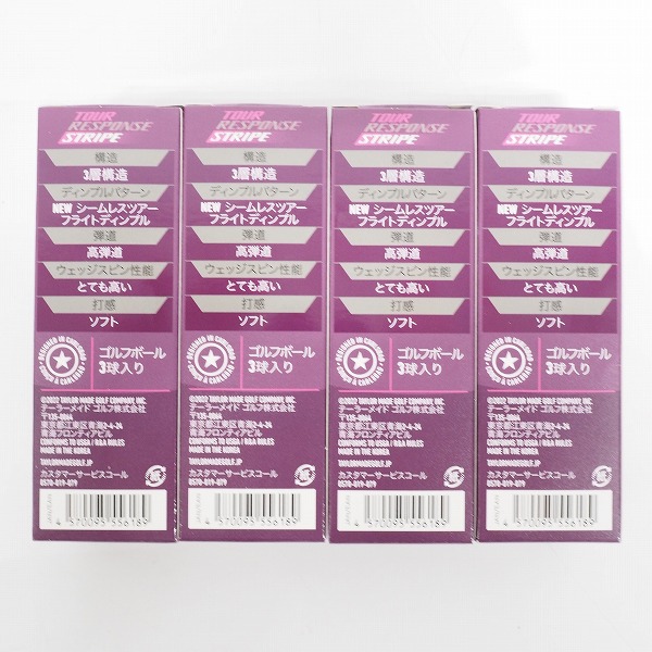 実際に弊社で買取させて頂いた【未使用】TaylorMade/テーラーメイド Tour Response STRIPE/ツアーレスポンス ストライプ ゴルフボール 1ダースの画像 3枚目