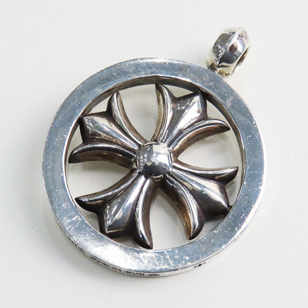 実際に弊社で買取させて頂いたCHROME HEARTS/クロムハーツ CHプラスメダリオンペンダント トップ　