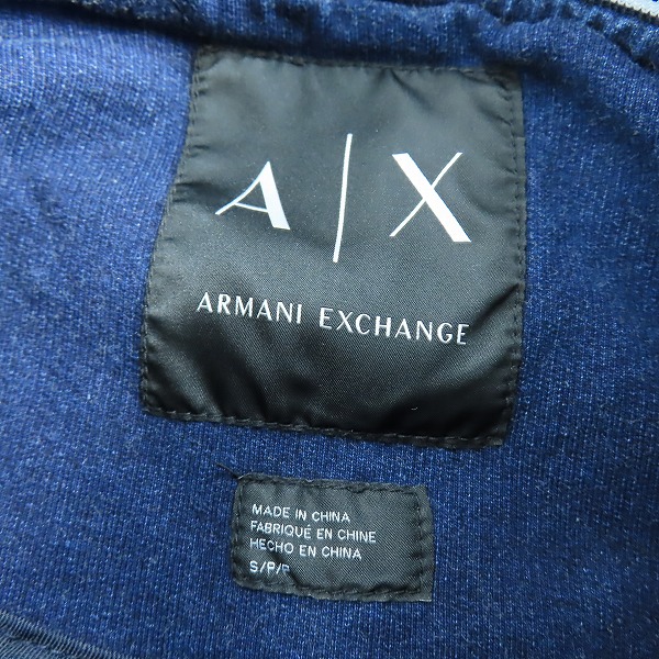 実際に弊社で買取させて頂いたARMANI EXCHANGE/アルマーニエクスチェンジ デニムブルゾン/スタジャン/Sの画像 2枚目