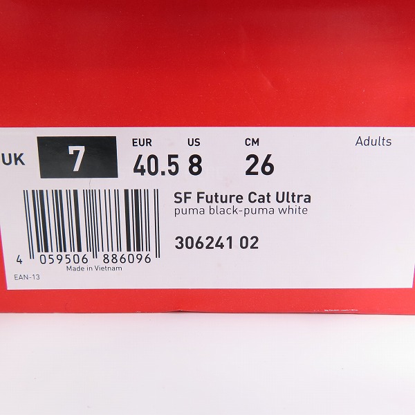 実際に弊社で買取させて頂いたPUMA×Ferrari/プーマ×フェラーリ  SF FUTURE CAT ULTRA/フューチャー キャット ウルトラ 306241-02/26.0の画像 9枚目