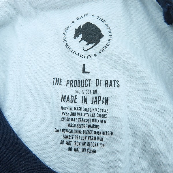 実際に弊社で買取させて頂いたRATS/ラッツ BLACKANDYELLOW プリント Tシャツ/Lの画像 2枚目