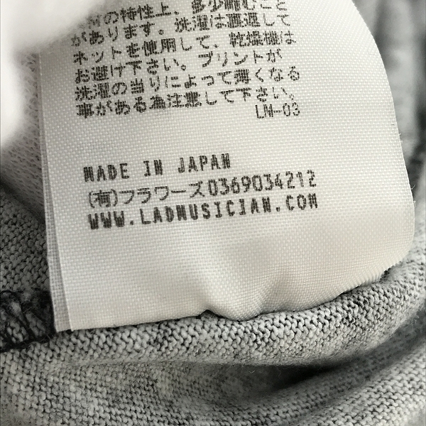 実際に弊社で買取させて頂いたLAD MUSICIAN/ラッドミュージシャン スーパービッグTシャツ ブラック×レッド  2119-707 の画像 4枚目