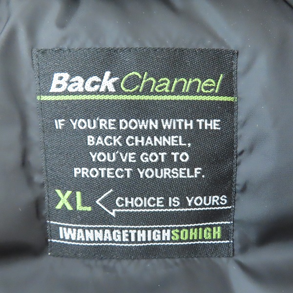 実際に弊社で買取させて頂いたBackChannel/バックチャンネル フードジャケット ロゴプリント 2319055/XLの画像 2枚目