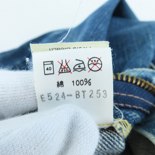 実際に弊社で買取させて頂いたLee/リー デニムパンツ 日本製 5101 W31/L33の画像 6枚目