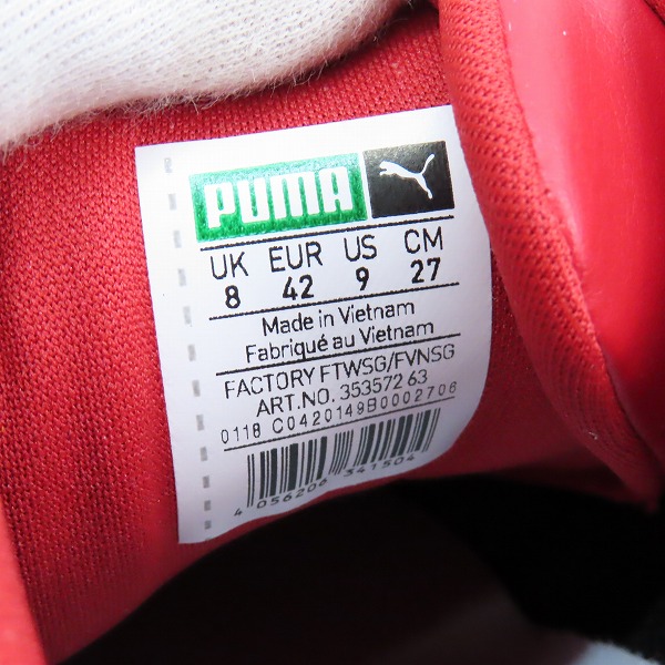 実際に弊社で買取させて頂いたPUMA/プーマ Roma Basic/ローマ ベーシック スニーカー 353572-63/27の画像 5枚目