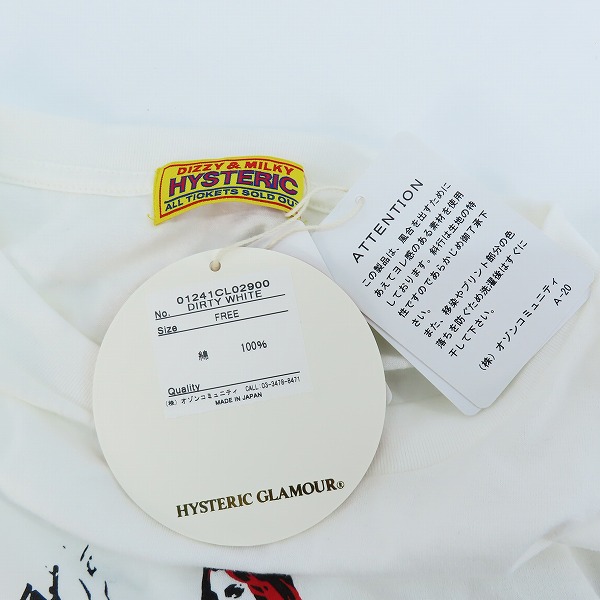 実際に弊社で買取させて頂いた【未使用】HYSTERIC GLAMOUR/ヒステリックグラマー FLAME GIRL ショート丈Tシャツ 01241CL02/FREEの画像 6枚目