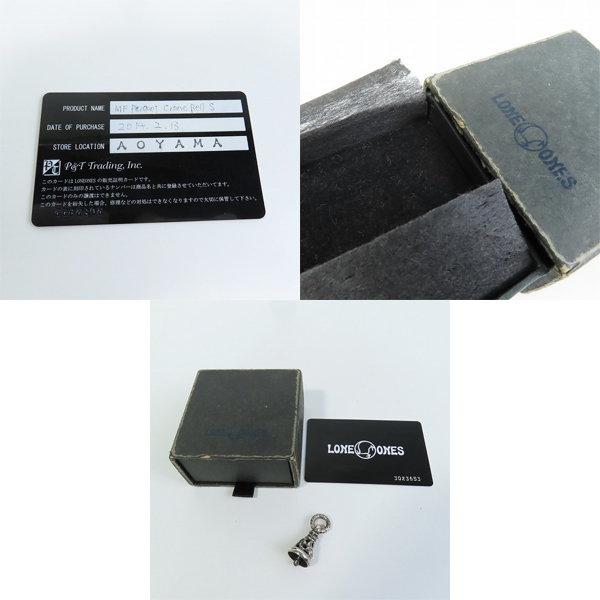 実際に弊社で買取させて頂いた【ギャラ付き】LONE ONES/ロンワンズ クレーンベル ペンダント/Sの画像 9枚目