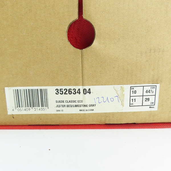 実際に弊社で買取させて頂いたPUMA/プーマ SUEDE CLASSIC ECO スニーカー 352634-04/29の画像 9枚目