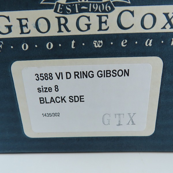 実際に弊社で買取させて頂いたGEORGE COX/ジョージコックス イングランド製 GIBSON/ギブソン ラバーソール シューズ ブラックスエード 3588 8の画像 8枚目