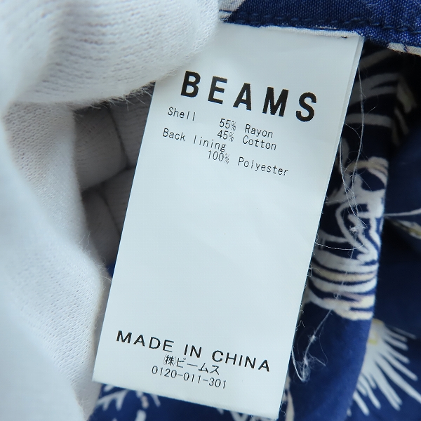 実際に弊社で買取させて頂いたBEAMS/ビームス アロハプリント コーチジャケット 11-18-4009-803/Sの画像 3枚目