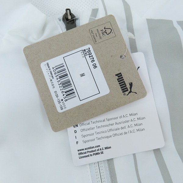 実際に弊社で買取させて頂いた【未使用】PUMA/プーマ ACミラン 22/23 プレマッチ ジャケット 769276-06 Mの画像 8枚目