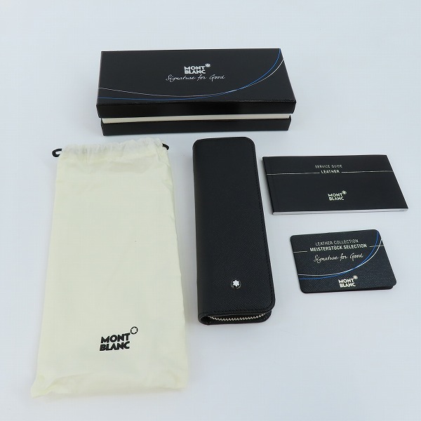 実際に弊社で買取させて頂いたMONTBLANC/モンブラン ラウンドジップ レザー ペンケースの画像 7枚目