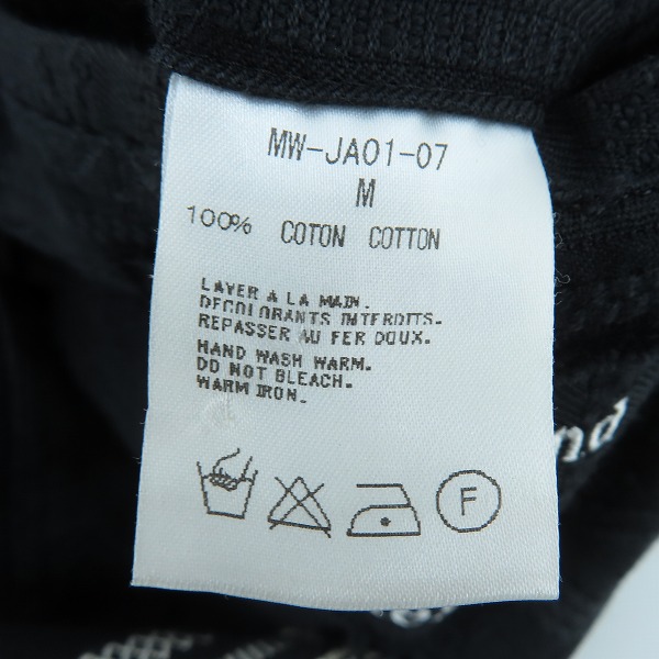 実際に弊社で買取させて頂いたmastermind JAPAN/マスターマインドジャパン/スカルジャケット/MW-JA01-07/Mの画像 3枚目