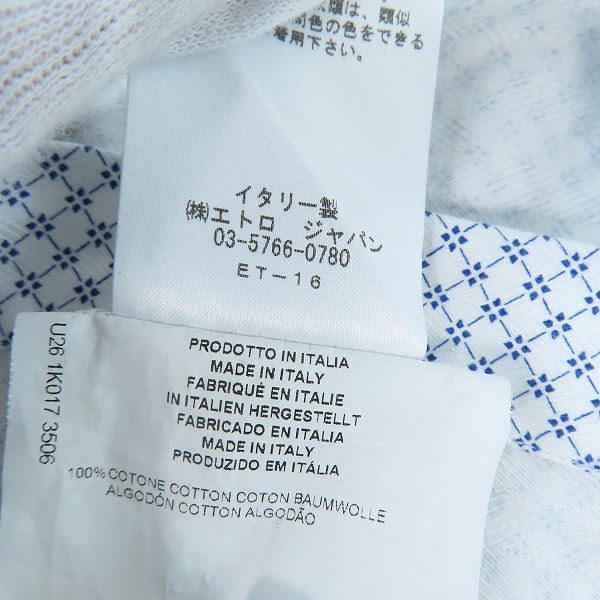 実際に弊社で買取させて頂いたETRO/エトロ 襟柄切替 長袖シャツ ブルー系 37の画像 4枚目