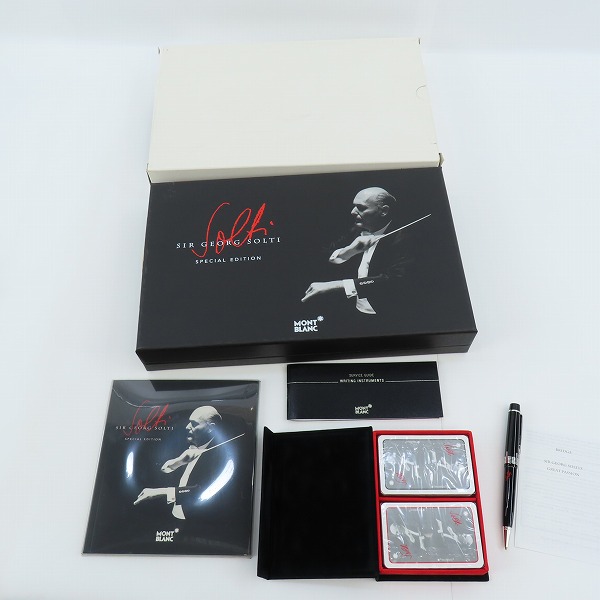 実際に弊社で買取させて頂いたMONTBLANC/モンブラン SIR GEORG SOLTI Special Edition ゲオルグ ショルティ ボールペンの画像 6枚目