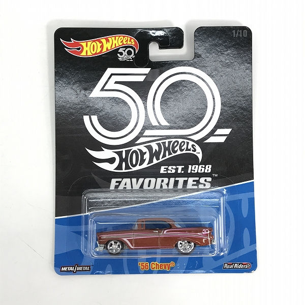 実際に弊社で買取させて頂いた【おまとめ3点/未開封】Hot Wheels /ホットウィール 50周年記念 CHEVY '56/71 AMC JAVELINの画像 2枚目