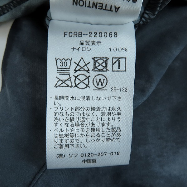 実際に弊社で買取させて頂いたF.C.Real Bristol/エフシーレアルブリストル 22SS/ナイロン フーデッド ブルゾン FCRB-220068/Mの画像 5枚目