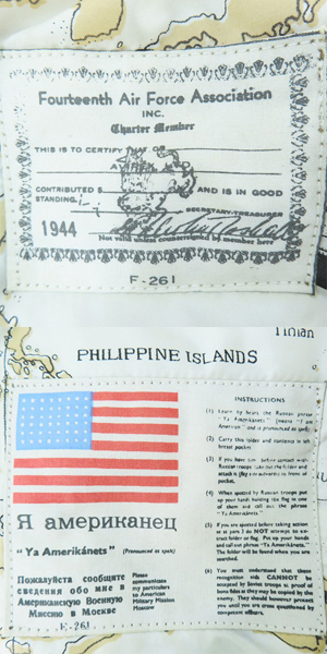 実際に弊社で買取させて頂いたTHE ORIGIN REBEL/オリジンレーベル 羊革/シープスキン ヴィンテージ レザー フライトジャケット ムートンジャケット  Lの画像 3枚目