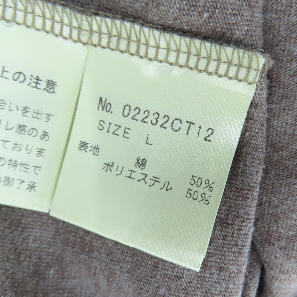 実際に弊社で買取させて頂いたHYSTERIC GLAMOUR /ヒステリックグラマー 半袖Tシャツ 02232CT12/Lの画像 3枚目