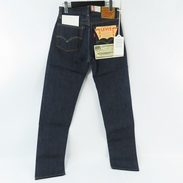 実際に弊社で買取させて頂いた【未使用】Levi's/リーバイス VINTAGE CLOTHING 501ZXX 1954復刻 ビックE 赤耳 デニムパンツ PC9-50154-0090/W30 L34の画像 1枚目