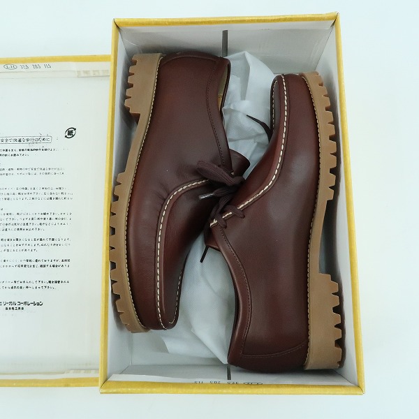 実際に弊社で買取させて頂いたREGAL/リーガル カントリー ワークブーツ JV94/26の画像 8枚目