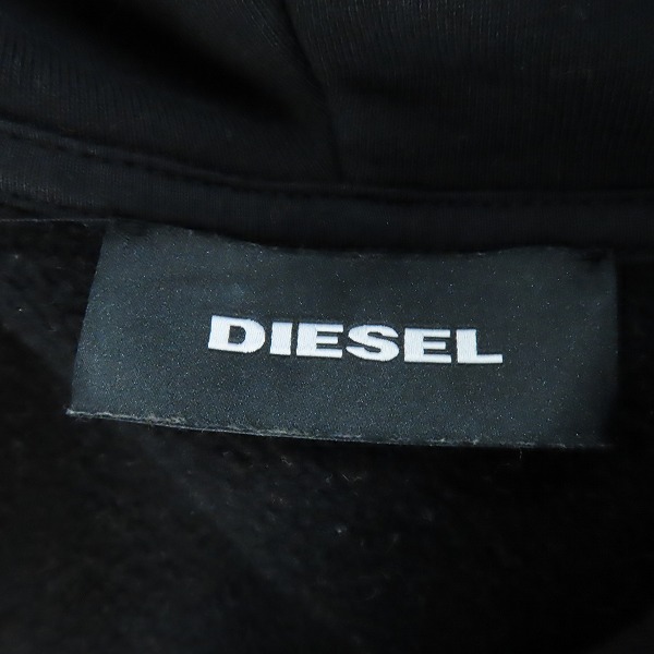 実際に弊社で買取させて頂いたDIESEL/ディーゼル 中綿パーカー キルティングジャケット/Ｍの画像 2枚目