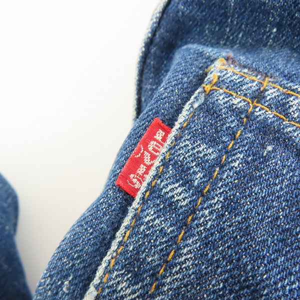 実際に弊社で買取させて頂いたLEVI'S/リーバイス ヴィンテージ 501 66前期 ボタン裏刻印6 スモールe ボタンフライ デニムパンツの画像 4枚目