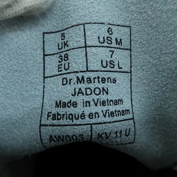 実際に弊社で買取させて頂いたDr.Martens/ドクターマーチン JADON/ジェイドン サイドジップ 8ホールブーツ ホワイト/UK5の画像 5枚目